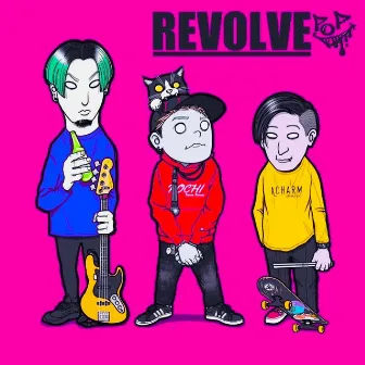 Revolve 