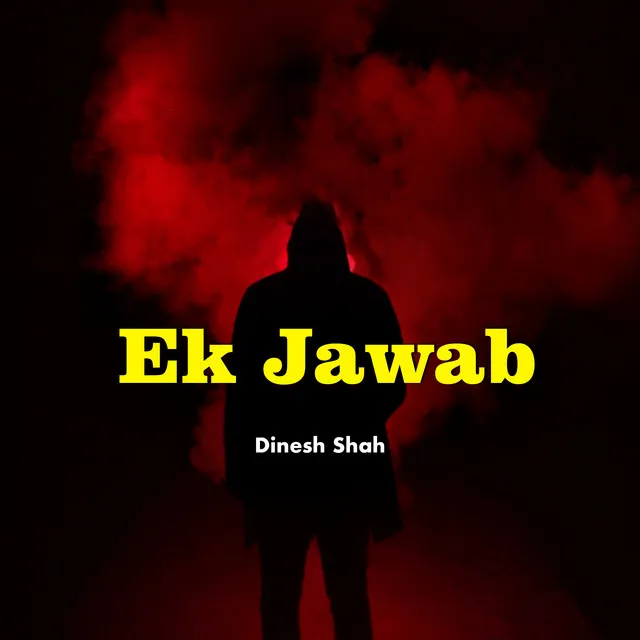 Ek Jawab