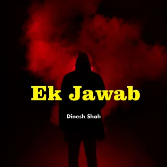 Ek Jawab by 