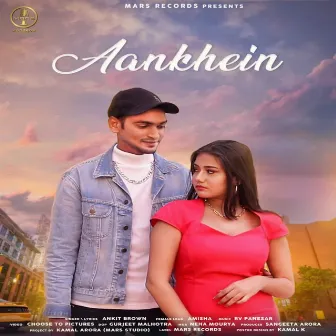 Aankhein by RV Panesar