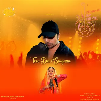 Tere Bin Saajnaa by Rupam Bharnarhia