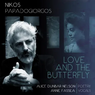 Love and the Butterfly by Nikos Papadogiorgos