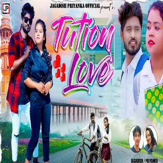 Tution Love by Jagadish