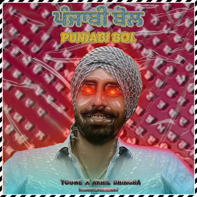 Punjabi bol