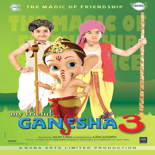 Aala Re Ganpati Aala