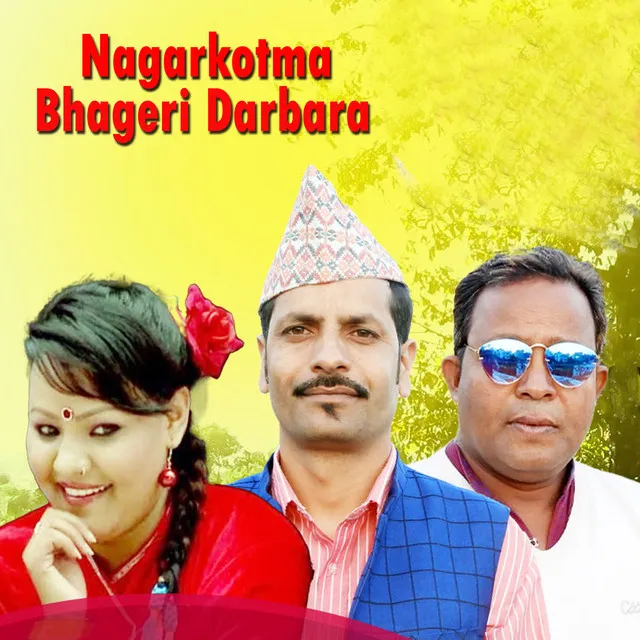 Nagarkotma Bhageri Darbara