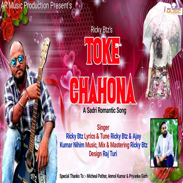 Toke Chahona