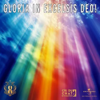 GLORIA IN EXCELSIS DEO! by Unknown Artist