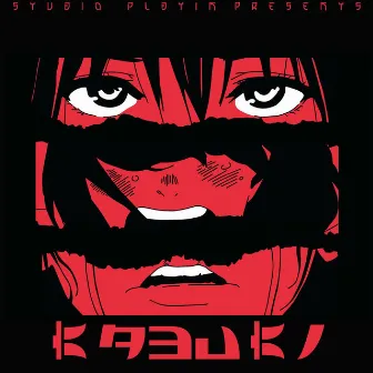 Kabuki by Haizo Beats