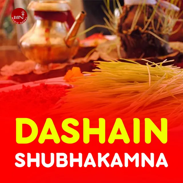 Dashain Subhakamana New