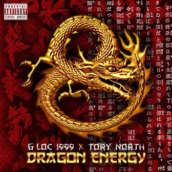 Dragon Energy by Tory North