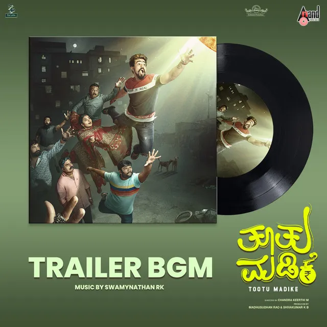 Trailer BGM - From "Tootu Madike"