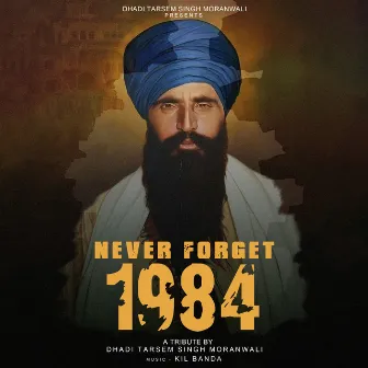 Never Forget 1984 by Unknown Artist