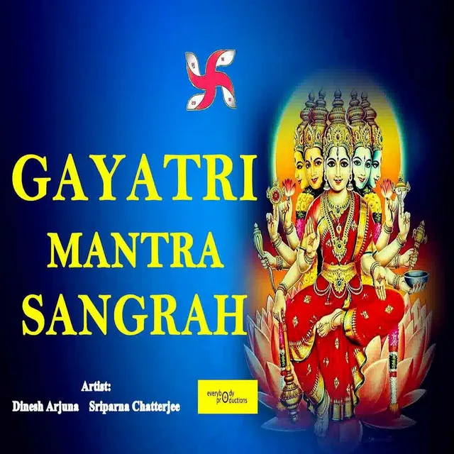 Vaishno Devi Gayatri Mantra (108 Times in 12 Minutes)