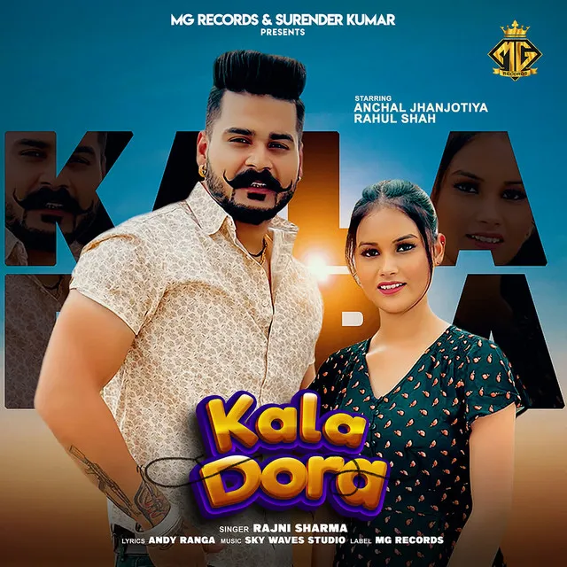 Kala Dora