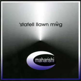 'Stafell Llawn Mŵg by Maharishi