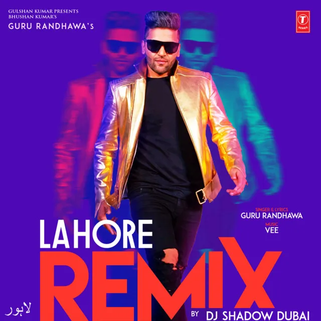 Lahore - Remix