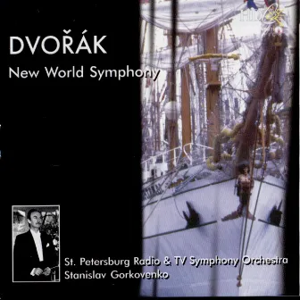 New World Symphony by Stanislav Gorkovenko