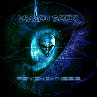 Psychokinesis by Mellow Sonic