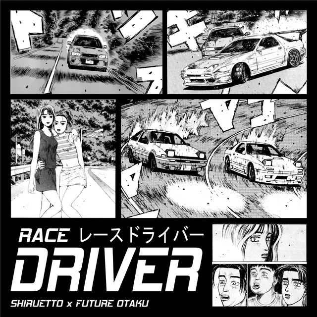 Race Driver