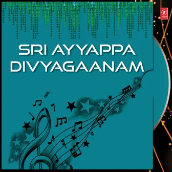 Sri Ayyappa Divyagaanam by Vijaylakshmi Sarma