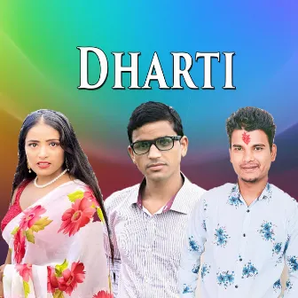 Dharti by Niruta Khatri