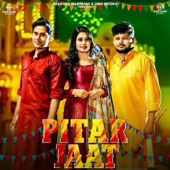 Pitar Jaat by Rahul Puhal