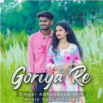 Goriya Re by Abhay Deep Minj