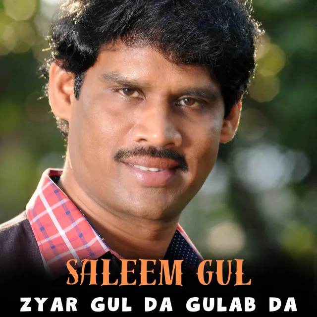 Zyar Gul Da Gulab Da