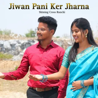 Jiwan Pani Ker Jharna by Namita Tirkey