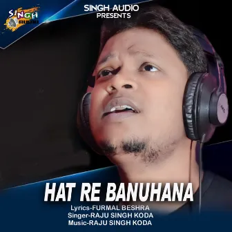 Hat Re Banuhana by Unknown Artist