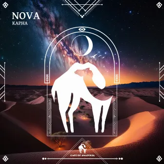 Nova by Kapha