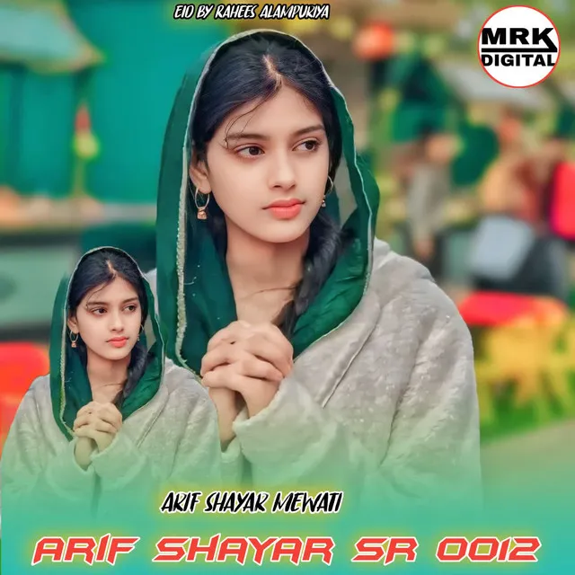 Arif shayar SR 0012