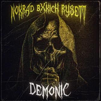 DEMONIC by RYseT