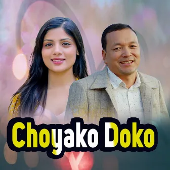 Choyako Doko by Bibek Shrestha