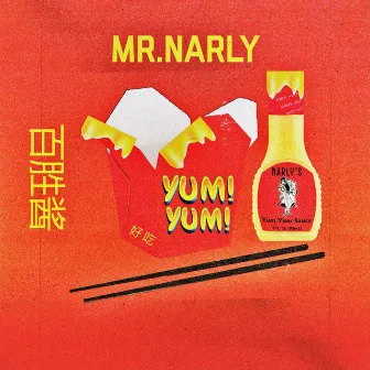 Yum Yum by Mr.Narly