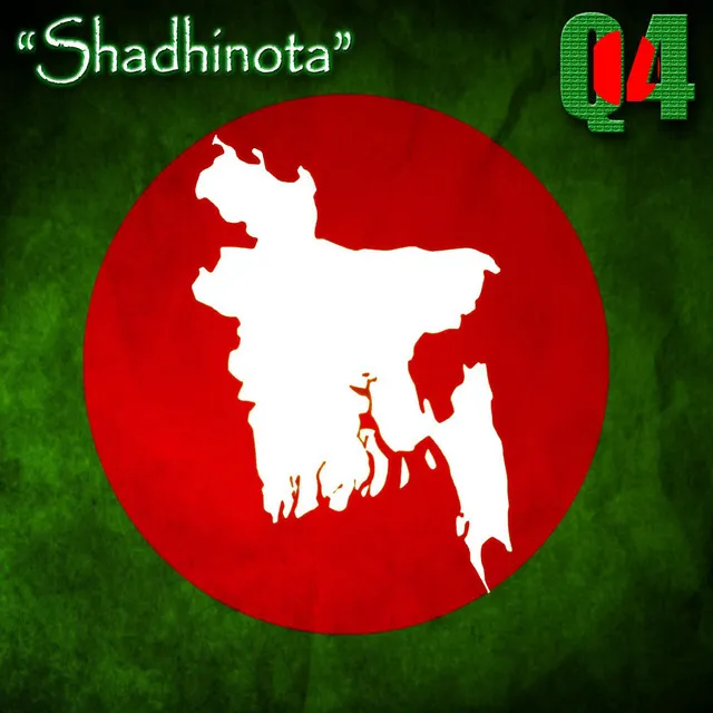 Shadhinota