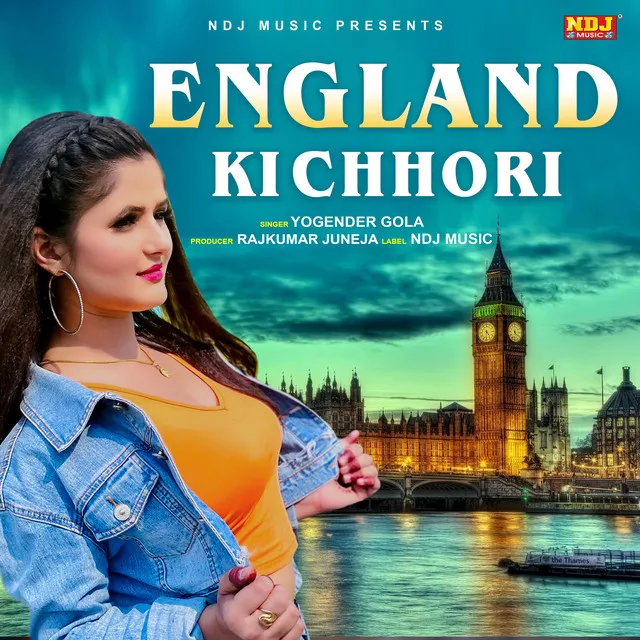 England Ki Chhori