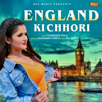 England Ki Chhori by 