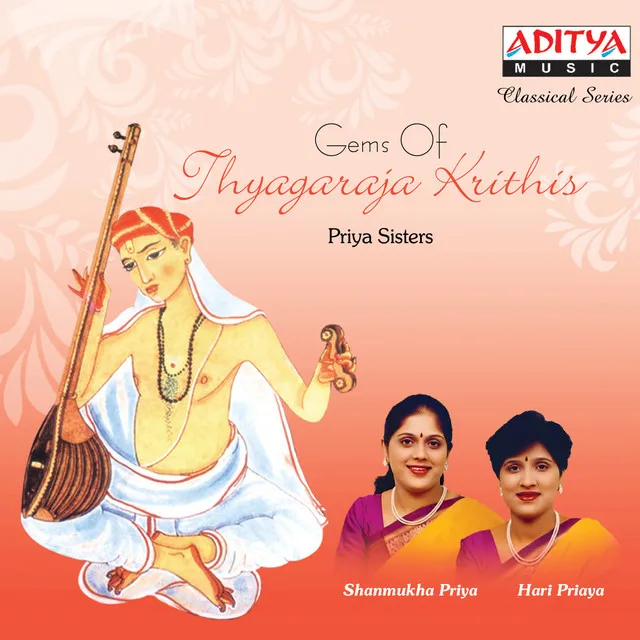 Gems Of Thyagaraja Krithis