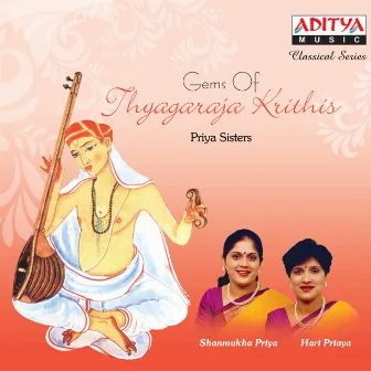 Gems Of Thyagaraja Krithis by N. Surya Prakash