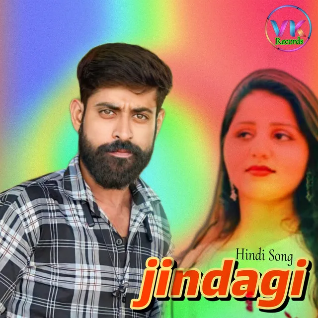 Jindagi lovestory Song