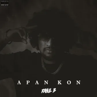 Apan Kon by Sid Beatz