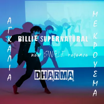 AGALIA ME KROYSMA by Billie Supernatural