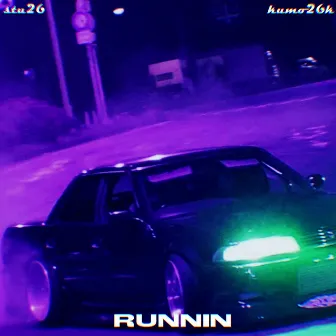 Runnin by Kumo26k