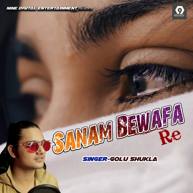 Sanam Bewafa Re