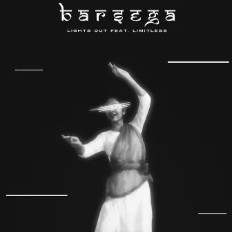 Barsega by Unknown Artist