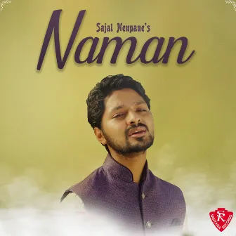 Naman by Sajal Neupane