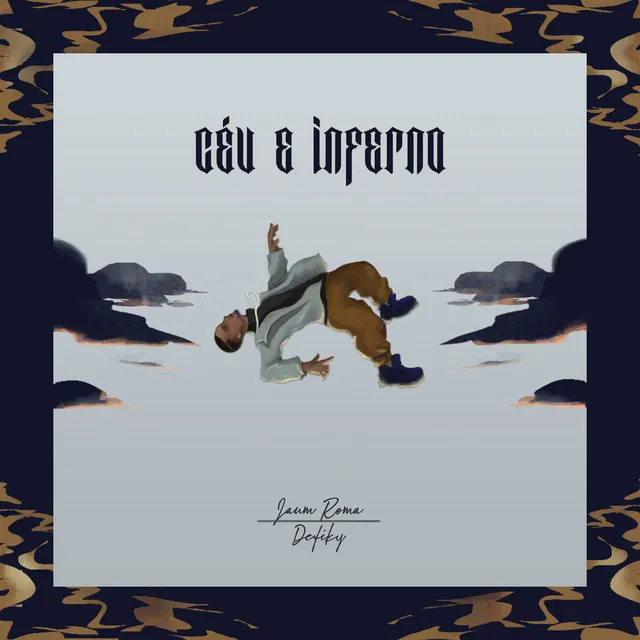 Céu e Inferno