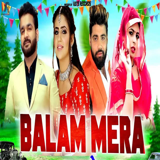 Balam Mera